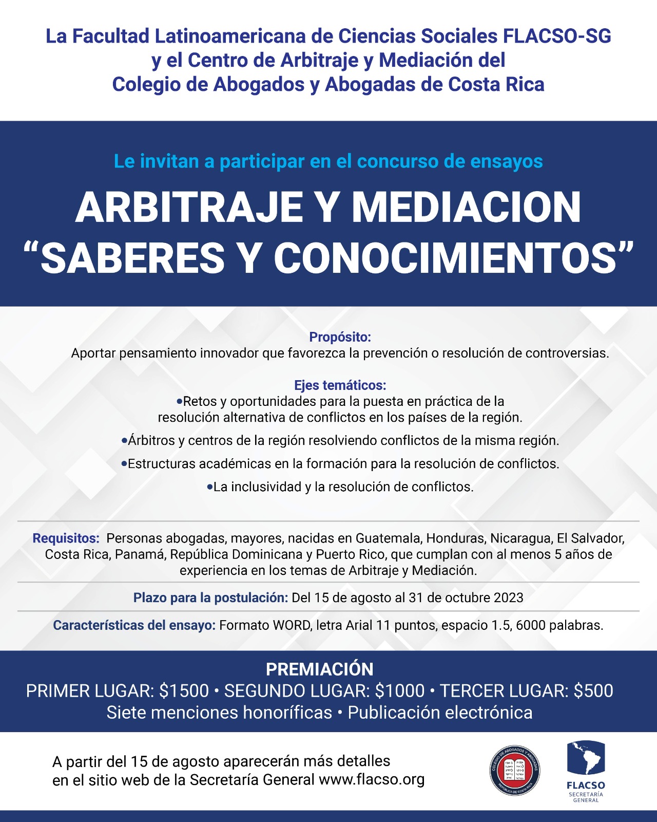 Concurso de ensayos "Arbitraje y Mediación: Saberes y Conocimientos"