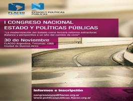 I Congreso Nacional Estado y Políticas Públicas