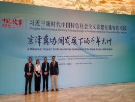 FLACSO participó en Seminario de Think Tanks en la República Popular China realizado en junio de 2024